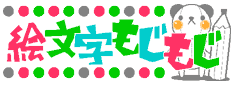 ������廲� �G���������������S