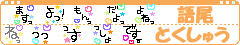 �޺ҊG�����E������W