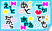 �Ђ炪�ȊG����